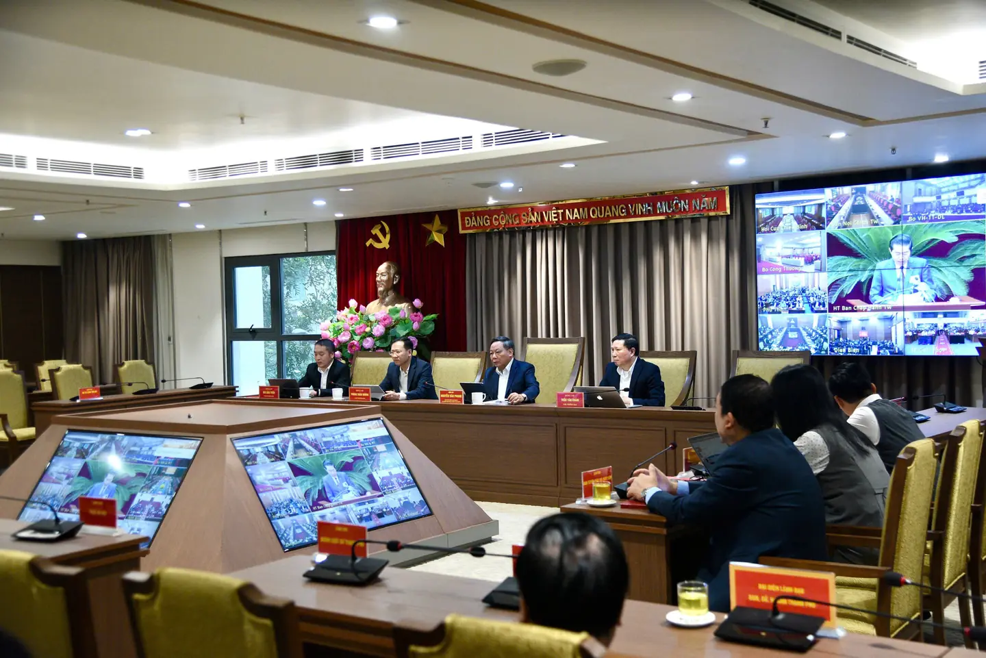 Đài PTTH Hà Nội